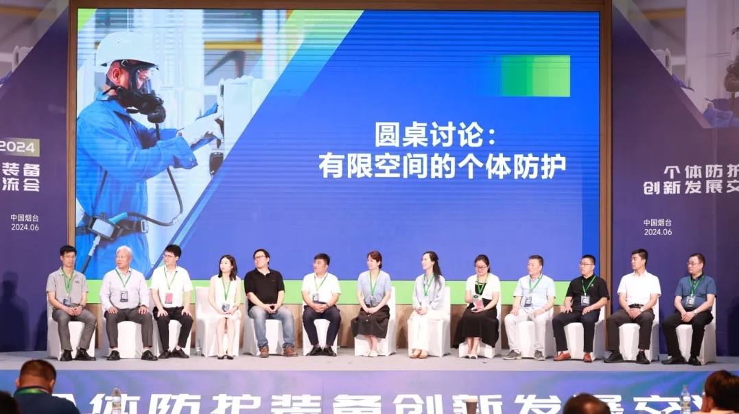 荊州思創(chuàng)科技2024全年回顧｜創(chuàng)新與堅守，共繪輝煌篇章